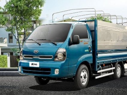 Xe tải 2 tấn 5 Kia K250 giá 403 triệu chassi