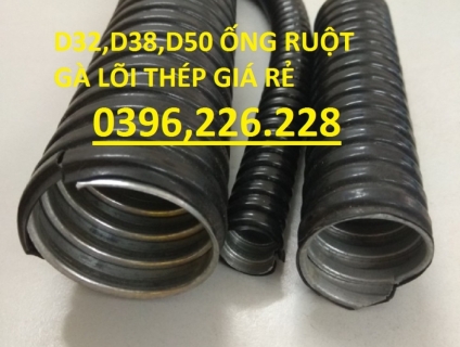 Mua ống ruột gà lõi théo bọc nhựa pvc phi 32 thả ga không lo về giá.