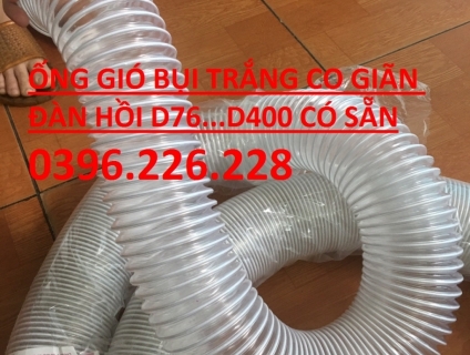 Ống hút bụi lõi kẽm bọc nhựa pvc phi 60, phi76,phi90, phi100  giá rẻ