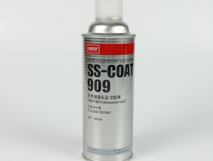 Sơn mạ Kẽm Nabakem SS-Coat 909 - Giá cạnh tranh thị trường