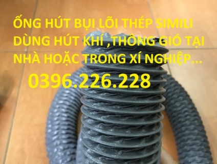 Bán ống gió mềm vải hàn quốc phi 200 dùng hút mùi thông gió ,hút bụi .