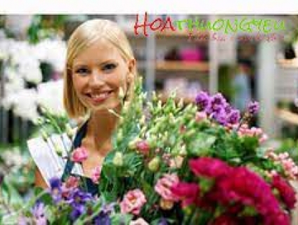 Hoa chúc mừng Kontum – giao nhanh, uy tín