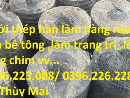 Tin nóng : Địa chỉ nhà cung cấp lưới thép hàn D4 đổ sàn chất lượng cao