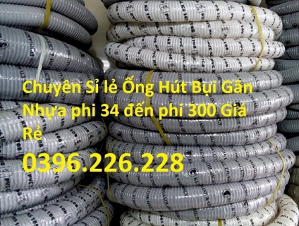 Địa chỉ cung cấp ống ruột gà gân nhựa dùng hút bụi phi 60 chất lượng