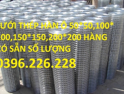 Cung cấp lưới thép hàn mạ kẽm dây 2 a(35*35) khổ 1m và khổ 1m2 * 30m