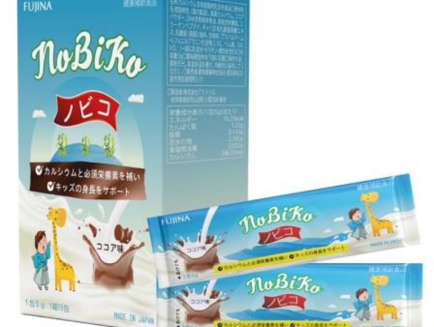 Tìm đại lý sữa Nobiko khu vực TP. HCM