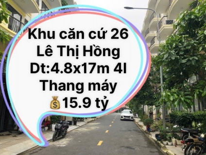Bán nhà đường nhựa bàn cờ Lê Thị Hồng, P.17, Gò Vấp