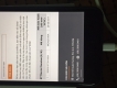 iphone 6+ gray 16gb vn/a còn bh