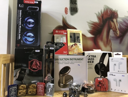 Hàng da dụng/Phụ kiện Chính hãng các loại.Giá Siêu tốt!!