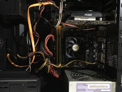 Bán nhanh mấy chục bộ Cấu hình A8-7600 CẤU HÌNH CHƠI GAME giá Rẻ