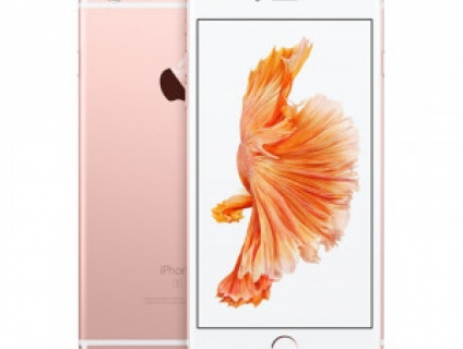 Iphone 6S Plus 16GB (Máy đã sửa dụng - Đẹp 97% trở lên)