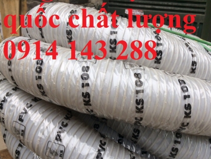 Chuyên bán ống hút bụi gân nhựa, ống hút bụi lõi thép, ống pu lõi đồng, ống gió mềm