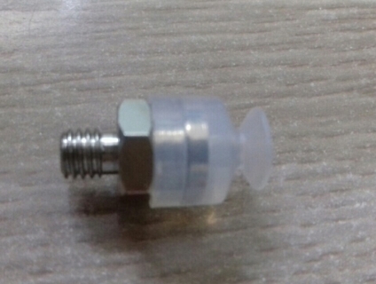 Giác hút chân không