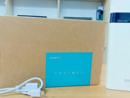 Pin dự phòng chính hãng Romoss 4P 10.000mah