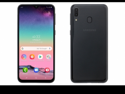 can ban samsung m20