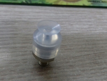 Giác hút chân không