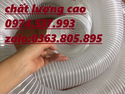 Ống hút bụi CNC,ống hút bụi đàn hồi,ống hút bụi giá rẻ