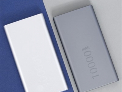 Cần bán Pin sạc dự phòng tích điện Esaver và xmobile 10.000mah