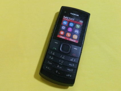 Mấy cái Nokia, Samsung .... chữa cháy mùa mưa.