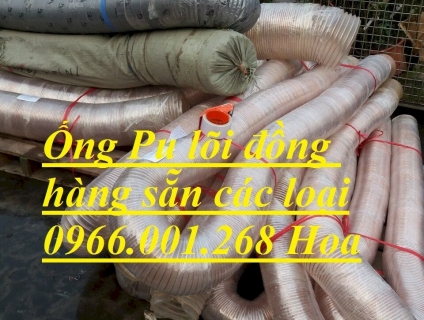 Ống Pu lõi đồng,Ống nhựa Pu lõi thép mạ đồng D50 đến D300 hàng sẵn