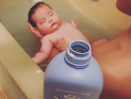 Sữa tắm trị rôm sảy cho bé nội địa Nhật Mua Lẻ Giá Sỉ