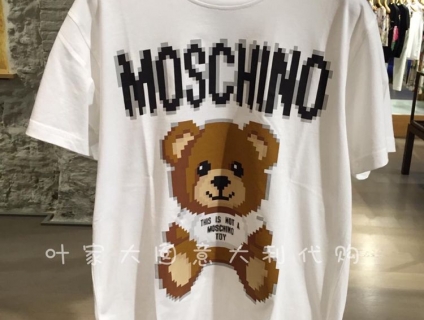 áo thun unisex Moschino order không có sẵn