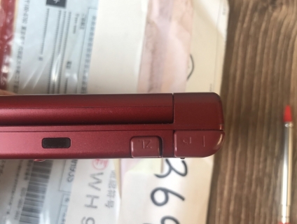 [Máy Nhật Cũ] Máy Chơi Game New Nintendo 3DS LL Code 3693