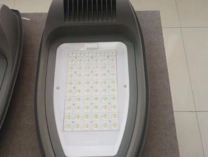 Đèn đường Led Philips 100W, giá tốt, bảo hành 5 năm