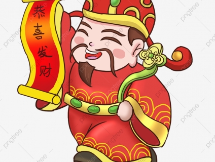 Bán Sim Vina dễ nhớ, giá mềm.