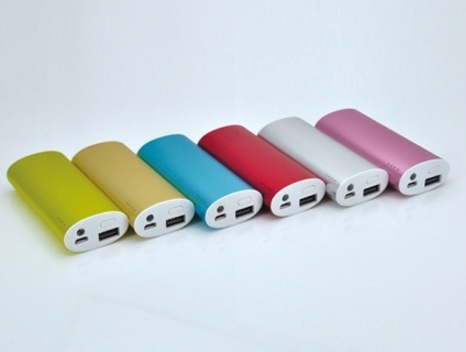 Pin sạc dự phòng quà tặng 012020