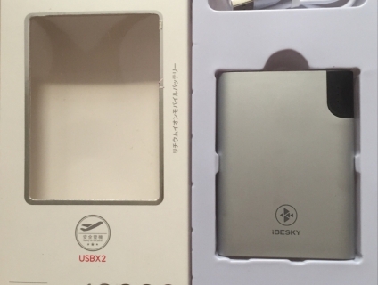 Sạc dự phòng 10000mah