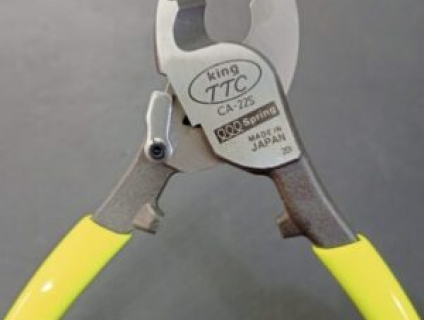 Kìm cắt cáp Tsunoda King TTC JAPAN CA-22S 150mm