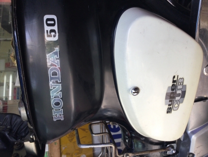 Cub 86 50cc màu đen quá hiếm gặp,zin 99% chính chủ