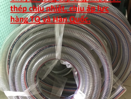 Đặc điểm sản phẩm ống nhựa mềm lõi thép nhựa mềm pvc phi 48 hàng HQ,TQ