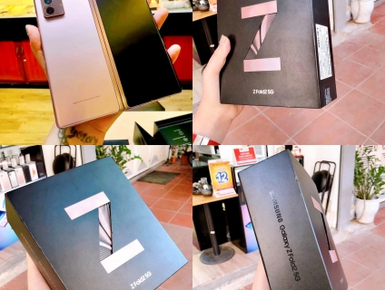 Chào 2021, Quy Tụ Siêu Phẩm Đình Đám S21Ultra, Note20U, Note10+