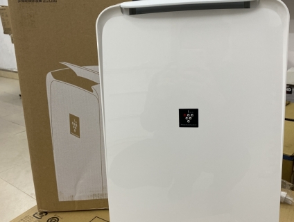 Máy hút ẩm Sharp CV-J71-W(màu trắng) khả năng hút 7,1L/ngày