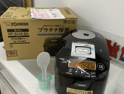 Nồi cơm nội địa Nhật Zojirushi NP-BJ18 chức năng áp suất, tách đường