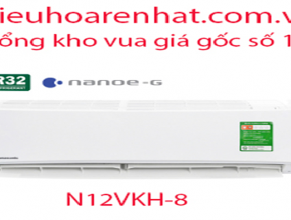 Giải đáp lý do tại sao điều hòa máy lạnh Panasonic được ưa thích
