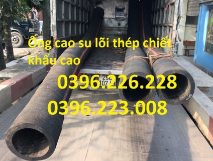 Hút xi măng bê tông cần chịu áp lực cao hãy sử dung ống cao su bố thép