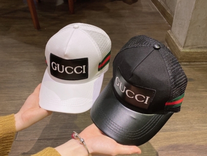 Nón Kết Lưỡi Trai Vải Kaki Thêu Logo guuuu Cao Cấp