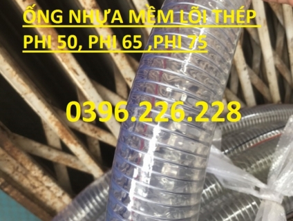 Ưu đãi 30% khi mua ống nhựa lõi thép phi 76 dày 4mm chịu nhiệt.