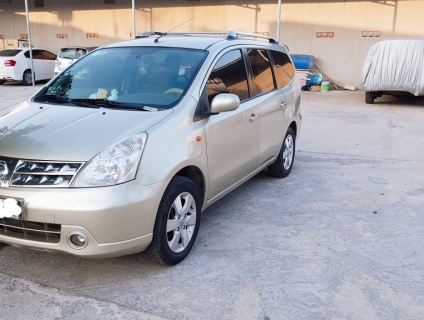 Nissan Grand Livina ĐK 2011 số AT - giá tốt tại 5giay.vn