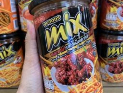 { Xã kho } Bim Bim Mix thái lan ( hộp )