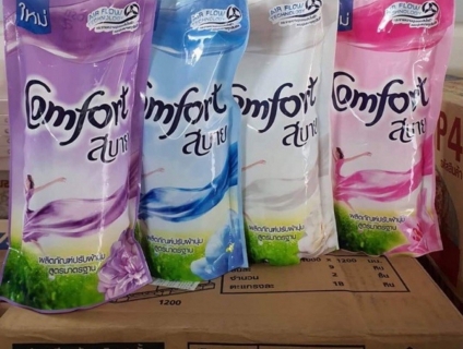{ Xã Kho } Combo 3 bịch nước xã Comfort thái lan 580ml