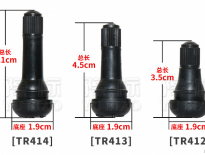 Phụ kiện xe ô tô