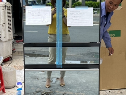 Tủ lạnh nội địa HITACHI R-HX52N 520LIT màu vàng cát đông mềm 2020