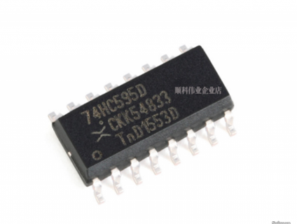 Linh kiện , ram Linh kiện