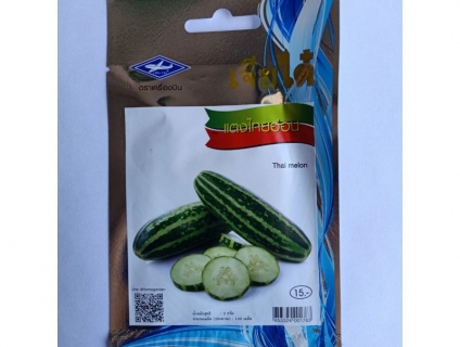 PHÂN PHỐI HẠT GIỐNG CÂY TRỒNG TẠI HCM