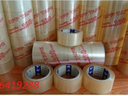 CÔNG TY SẢN XUẤTCUNG CẤP BĂNG KEO DÁN THÙNG