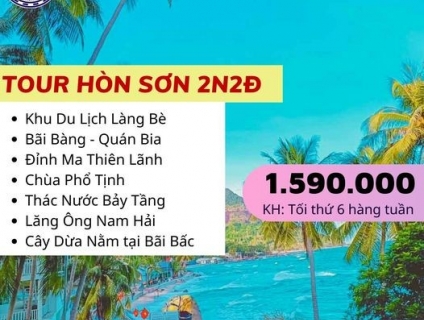 Tour du lịch Hòn Sơn 2N2Đ